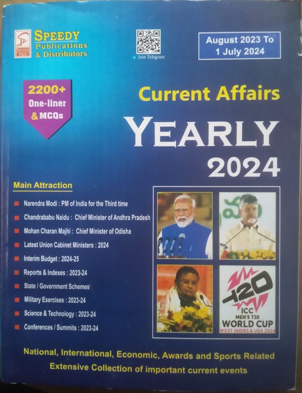 Speedy Current Affairs Yearly 2024 | August