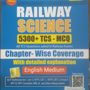 Railway science 5300+ tcs - MCQ- Pinnacle
