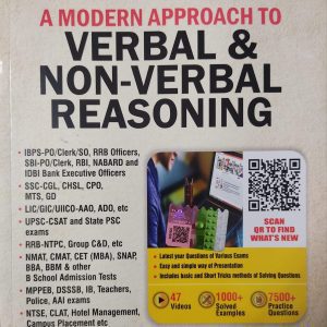 A MODERN APPROACH TO VERBAL & NON-VERBAL REASONING by Dr Rs Aggarwal - S. Chand publication