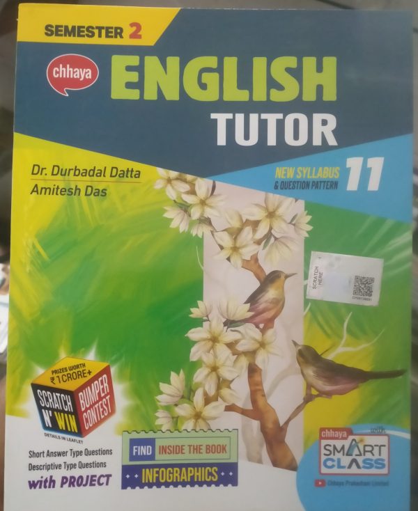 English Tutor-|semester -2| |class 11|- chhaya