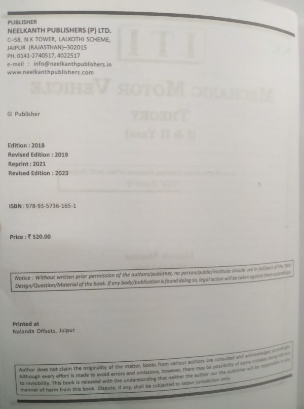 Mechanic motor vehicle theory(I & II year) - Manish Sharma - Image 2