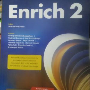 Enrich - 2 - cambridge