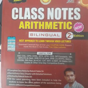Class Notes Arithmetic - Bilingual - Rakesh yadav
