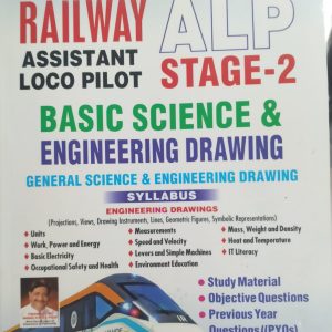 Railway ALP - stage 2 - Basic science & Engineering Drawing - kiran