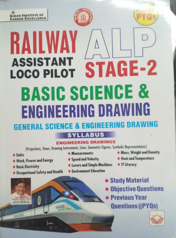 Railway ALP - stage 2 - Basic science & Engineering Drawing - kiran