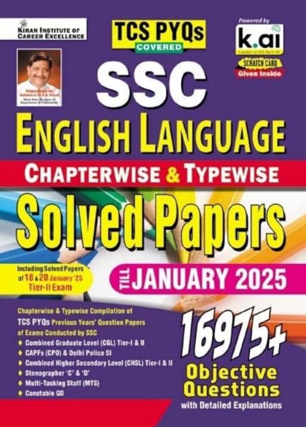 SSC English language 16975+ Solved Papers - Kiran institute of career excellence