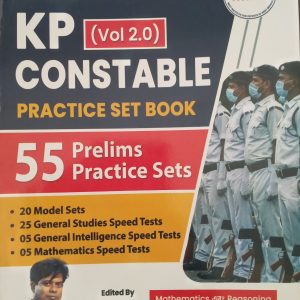 Kolkata police constable prelims - 55 practice set  - Firoj sekh - vision