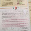 Mathematics textbook - class 12 - semister 3 - Parul prakashni - Image 2