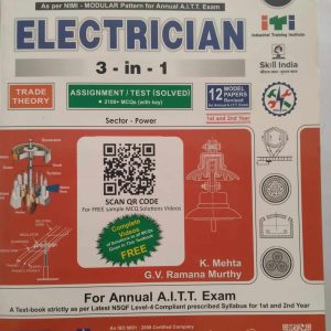 ITI Electrician - Asian computech publication