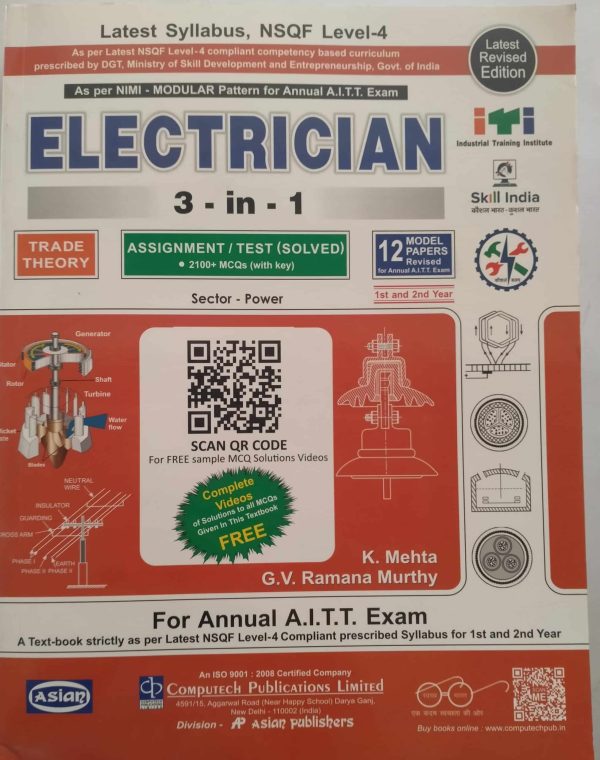 ITI Electrician - Asian computech publication