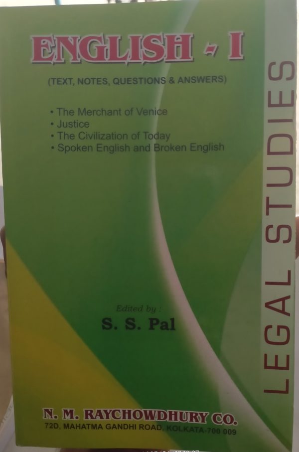 Legal studies - English 1- S S Pal