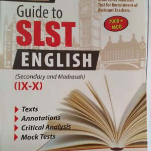 SLST - English - ( ix - x ) - Review publication