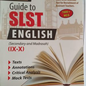 SLST - English - ( ix - x ) - Review publication