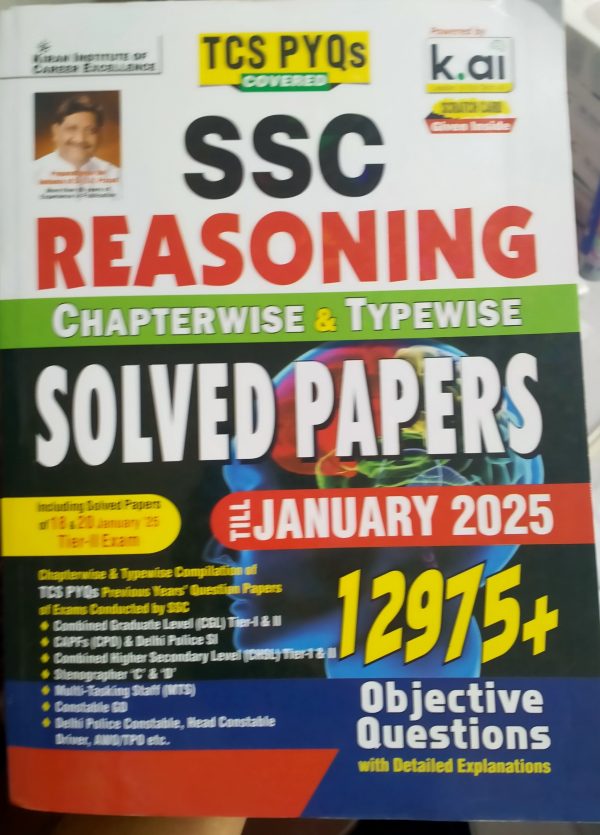 SSC Reasoning Solved Papers - (12950+) | Kiran institute of career excellence publication