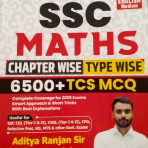 SSC Maths - 6500+ MCQ - Aditya ranjan sir