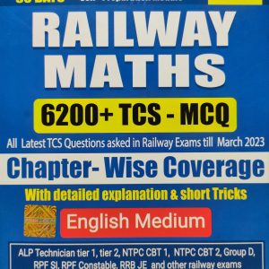 Railway Maths 6200+ TCS MCQ - English Medium | 2nd Edition | Pinnacle Publication