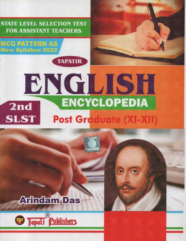 Tapatir English Encyclopaedia - 2nd SLST Post Graduate ( xi-xii ) By Arindam Das | Tapati Publication