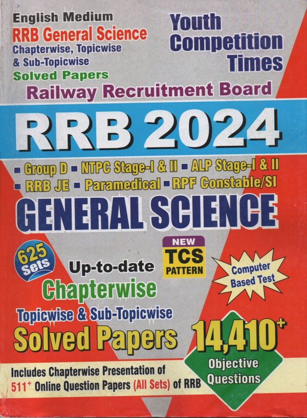 RRB General Science ( 2024 ) 14410+ Objective Questions | Youth Compitition Times