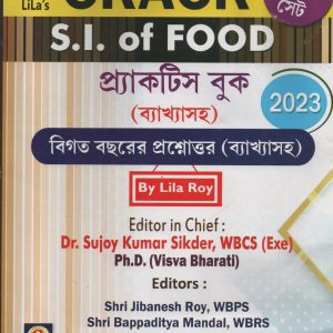 Lila's Crack - S.I. of Food Practice Book | Bright Academy