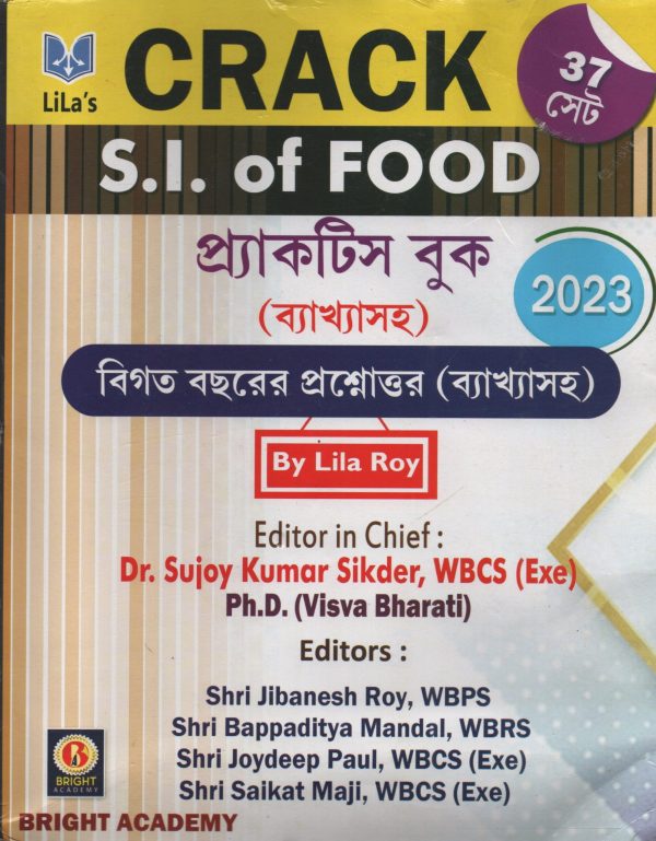 Lila's Crack - S.I. of Food Practice Book | Bright Academy