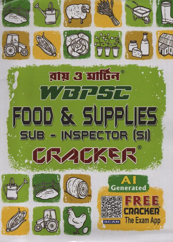 WBPSC Food & Supplies Sub-Inspector  Cracker | Ray & Martin