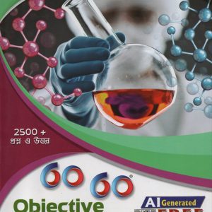 Chemistry 60 60 - Class 12 | Ray & Martin for 2025 exam
