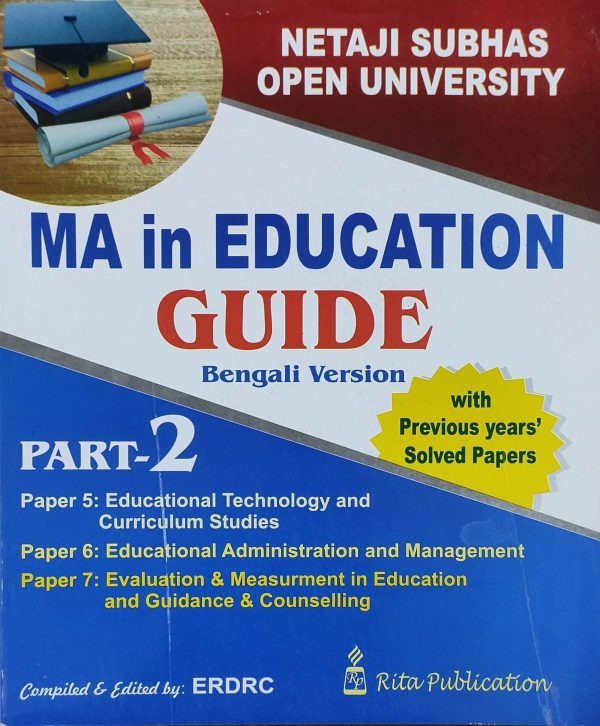 MA in Education Guide - Part 1 & Part 2 ( Bengali Version ) Netaji Subhash Open University | Rita Publication - Image 3
