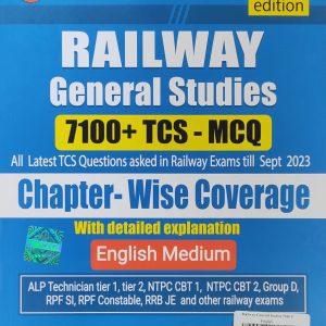 Railway General Studies 7100+ TCS MCQ - 2nd Edition | Pinnacle Publication
