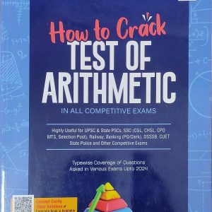 How to Crack Test Of Arithmetic - Arihant