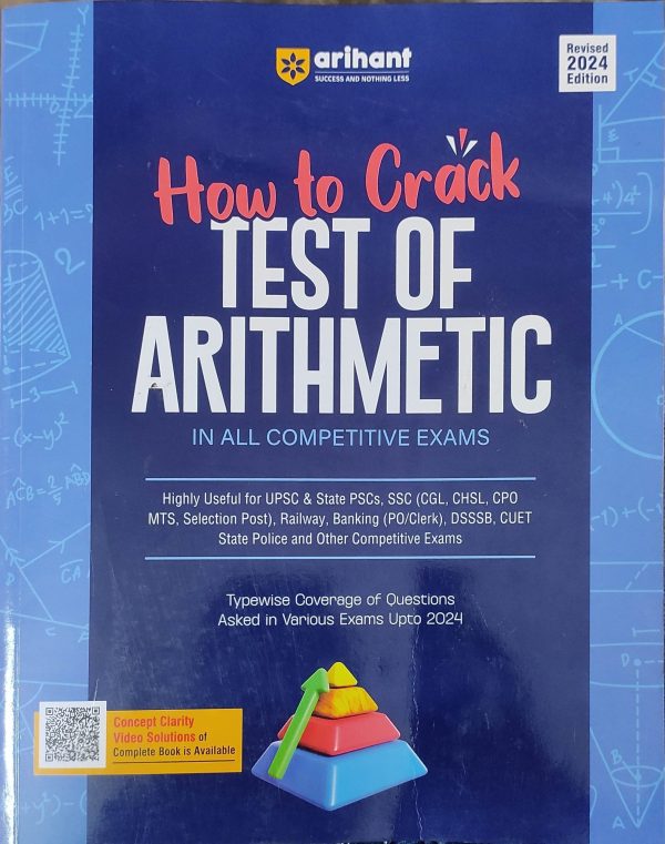 How to Crack Test Of Arithmetic - Arihant