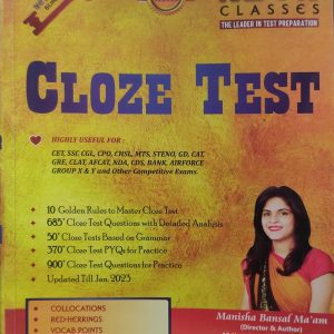 Cloze Test - Neon Classes