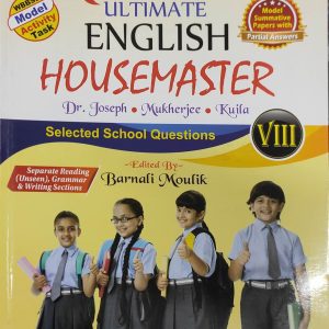 English Notebook | Class 8 - Prantik Publication