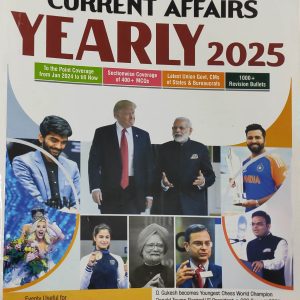 Current Affairs Yearly 2025 - Arihant