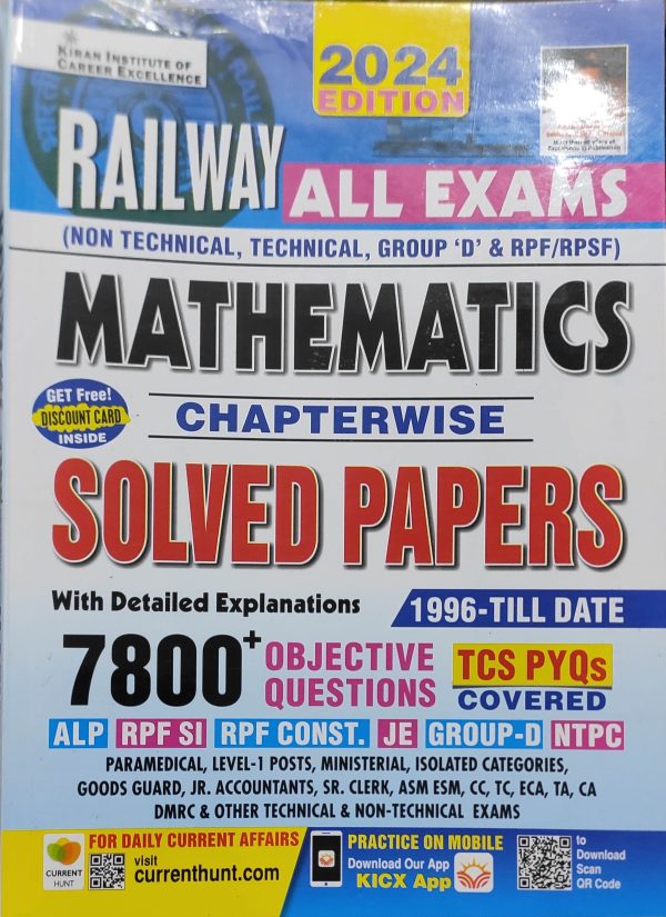 Railway All Exams - Mathematics Solved Papers - khan Sir - Kiran