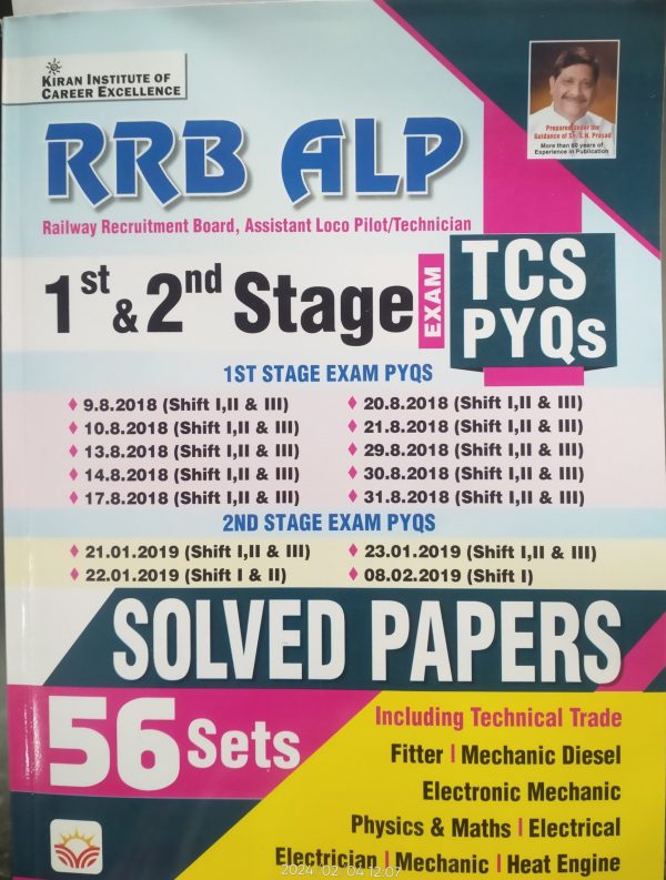 RRB ALP (1St& 2nd) stage solved papers 56 sets-kiran institute of career excellence