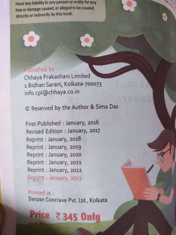 English freedom by Dr P C Das - Class 10 | Chhaya Prakashani - Image 2