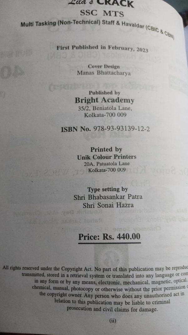 Crack SSC MTS practice book - 40 set | Bright Academy Publication - Image 2