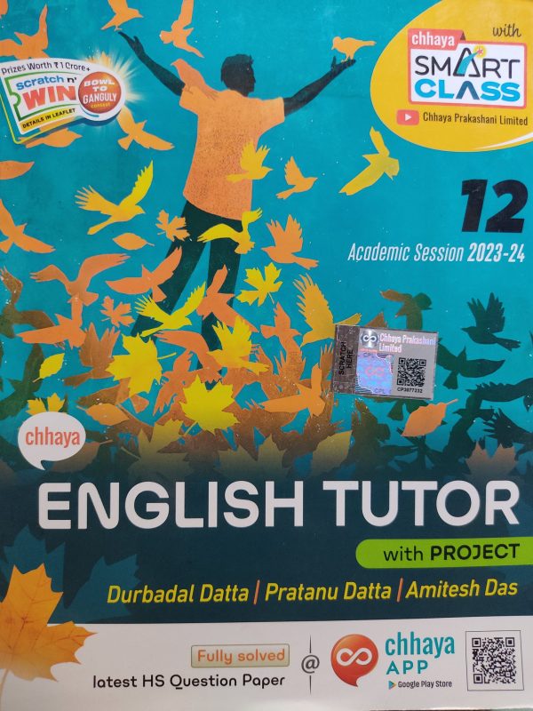 English Notebook - Class 12 | Chhaya Prakashani