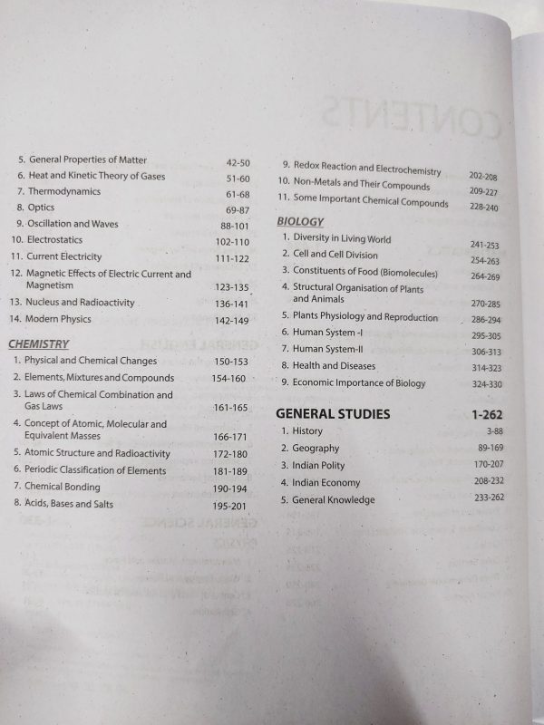 Pathfinder NDA / NA (National Defence Academy & Naval Academy) Entrance Exam | Arihant publication - Image 4