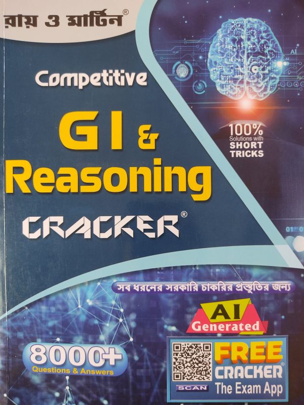 Competitive GI & Reasoning Cracker 8000+ Question & Answers - Ray and Martin publication