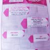 Competitive GI & Reasoning Cracker 8000+ Question & Answers - Ray and Martin publication - Image 2