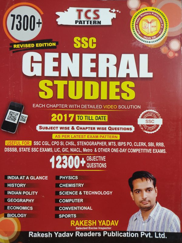 SSC General Studies - Rakesh Yadav ( 7300+ ) | Rakesh Yadav Readers Publication
