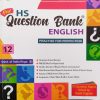 HS Question Bank English - Class 12 - Ray and Martin publication