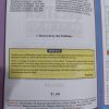 HS Grammar Question bunch class 12 - Duff & Dutt | Tulshi Prakashani - Image 2