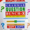 Tulshir Madhyamik Grammar Question Bunch - Class 10 - Duff & Dutt | Tulshi Prakashani