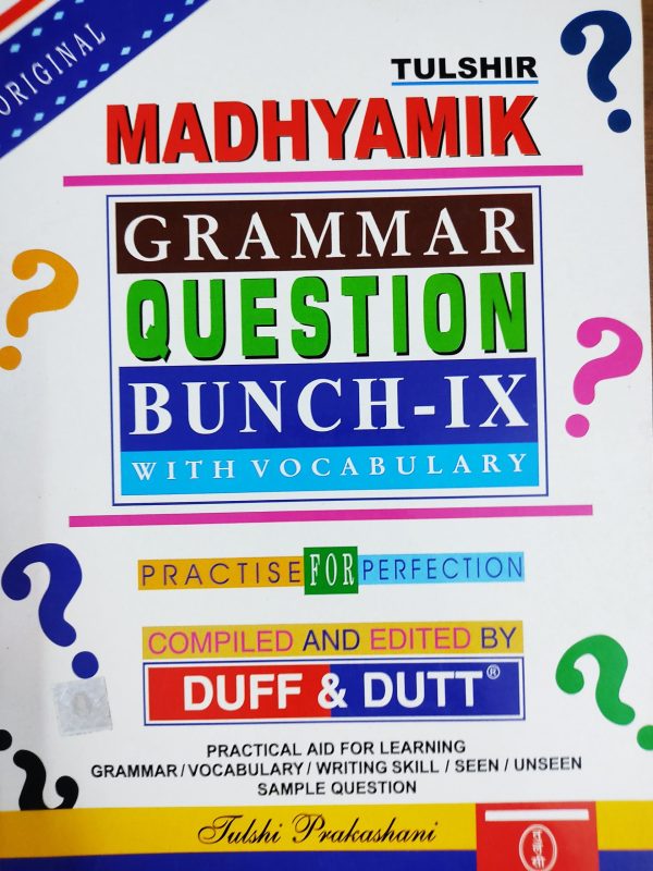 Tulshir Madhyamik Grammar Question Bunch - Class 9 - Duff & Dutt | Tulshi Prakashani
