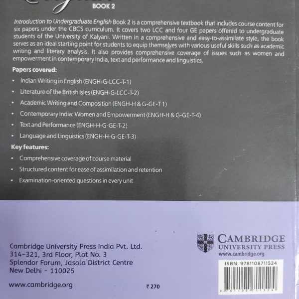 Introduction to undergraduate English book 2 | Only textbook for LCC and GE courses of University of Kalyani - Image 2
