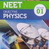 Arihant NEET Objective Physics volume 1 - By D C Pandey | Arihant publication