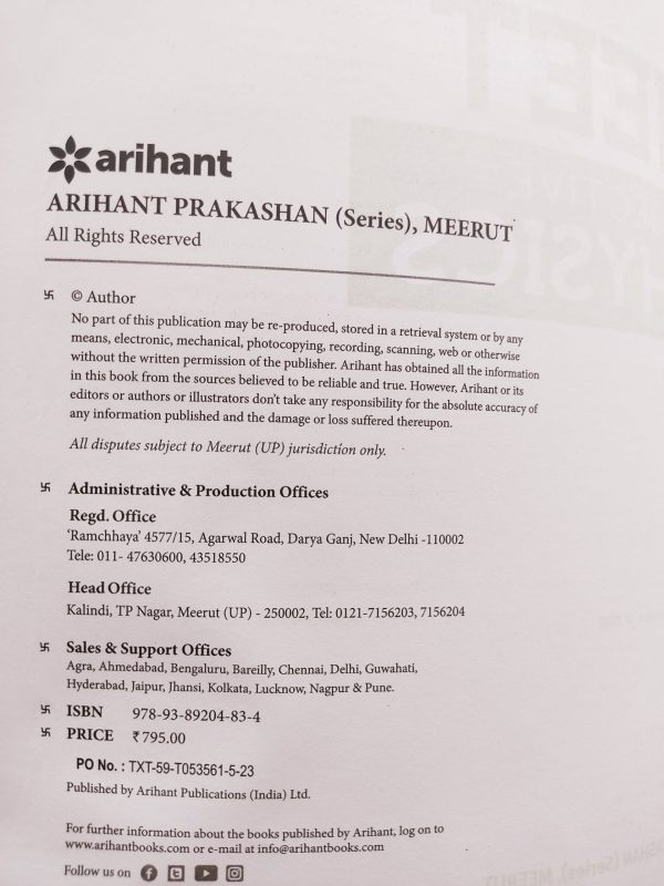 Arihant NEET Objective Physics volume 2 - By D C Pandey | Arihant publication - Image 2