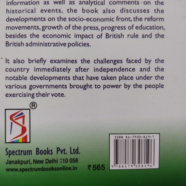 A brief history of Modern India - Spectrum - Image 2